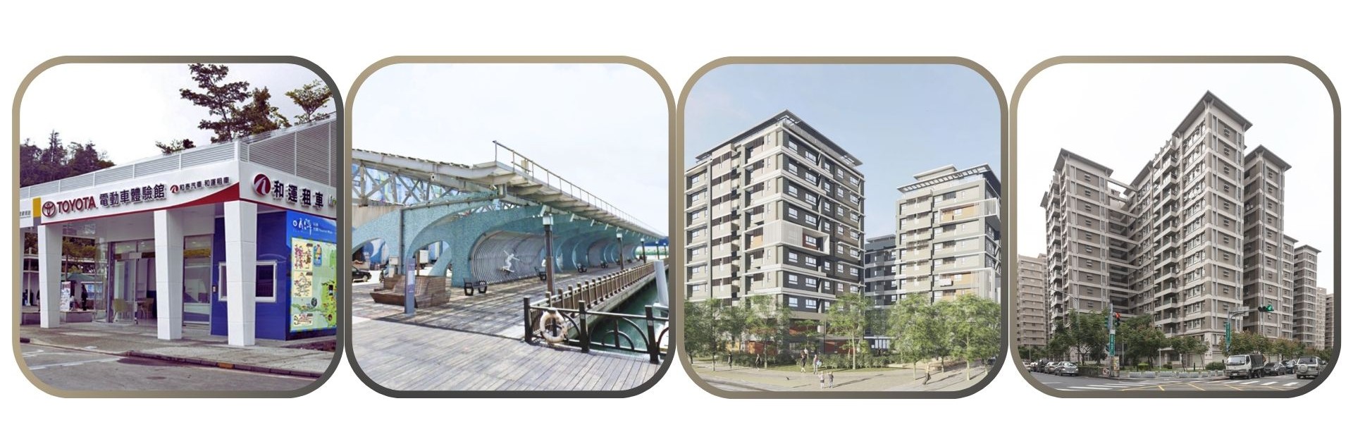 孫文郁建築師事務所代表作品